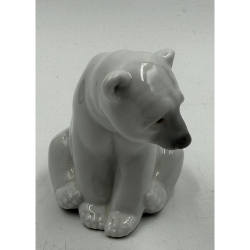 21 - A Lladro porcelain figure of a Polar Bear.