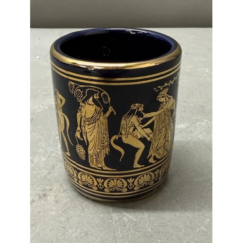 Lot 237       