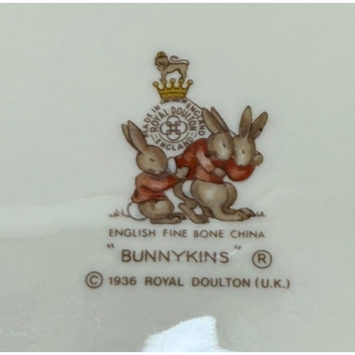 Lot 240       