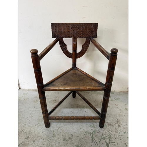 Lot 138       