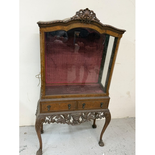 Lot 149       