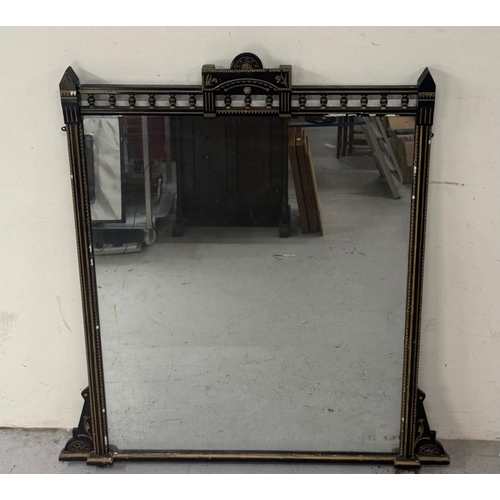 Lot 165       