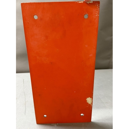 171 - Vintage British rail first class carriage mirror etched with double arrow logo 41cm x 20cm