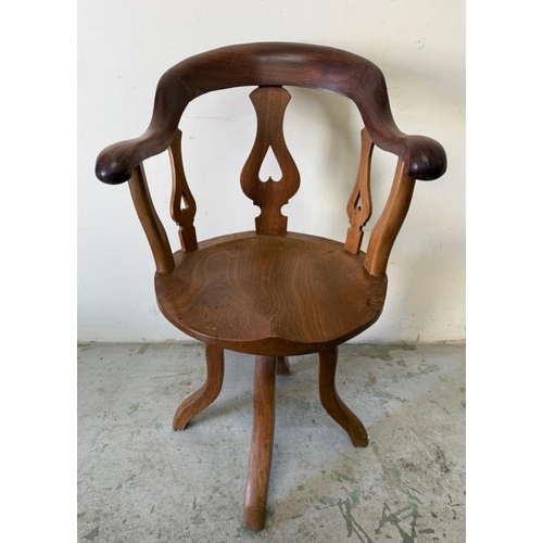 Lot 36        