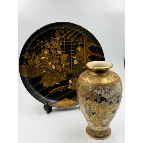 Lot 384       