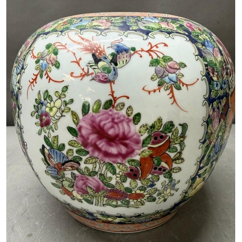 69 - A Chinese ginger jar in the famille rose pattern H22cm