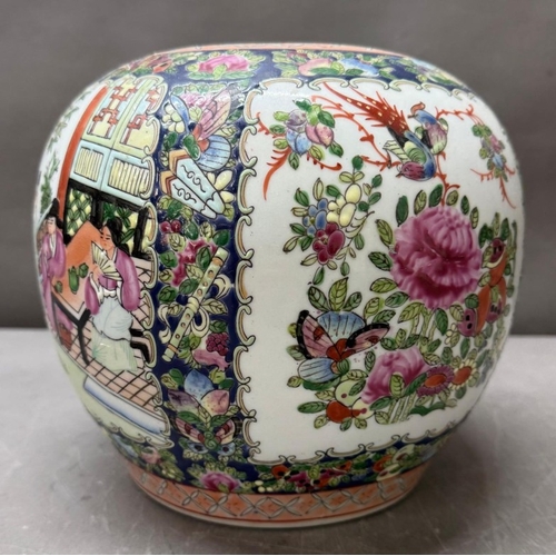 69 - A Chinese ginger jar in the famille rose pattern H22cm