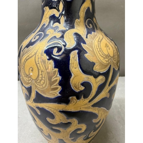 70 - A Chinese blue and gold tapestry bowl, together with a matching vase