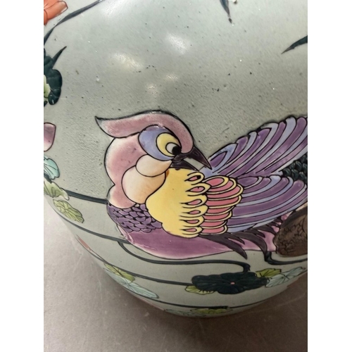 72 - A large Chinese ginger jar, celadon grounds and decorated with Mandan ducks H31cm