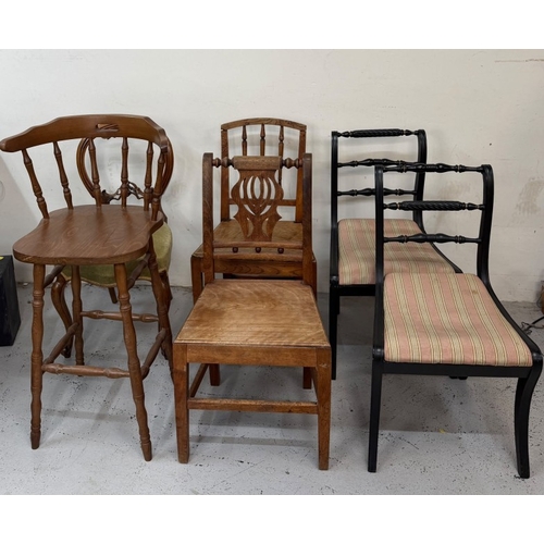 86 - An assortment of chairs and a bar stool
