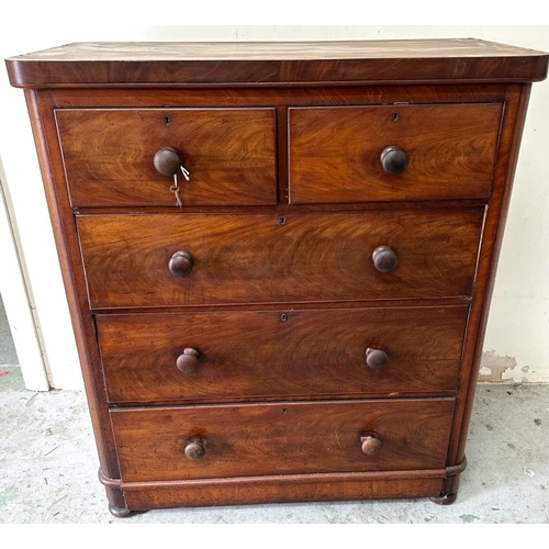 92 - A mahogany chest of drawers comprising two short over three long H121cm W106cm D50cm