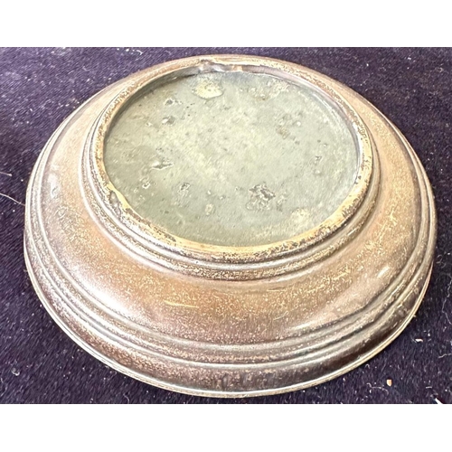 Lot 529       