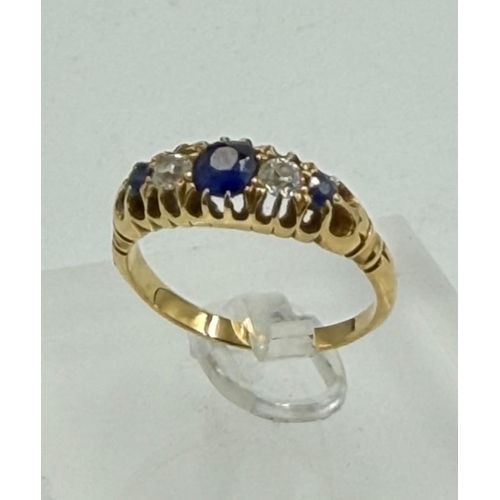 Lot 641       