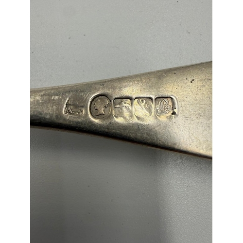 Two silver serving spoons various hallmarks. Approximate total weight 143g