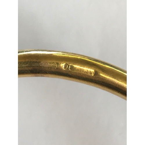 257 - A 9ct yellow gold slave bangle, 10cm diameter, weight 16.8gms, along with another similar example of... 