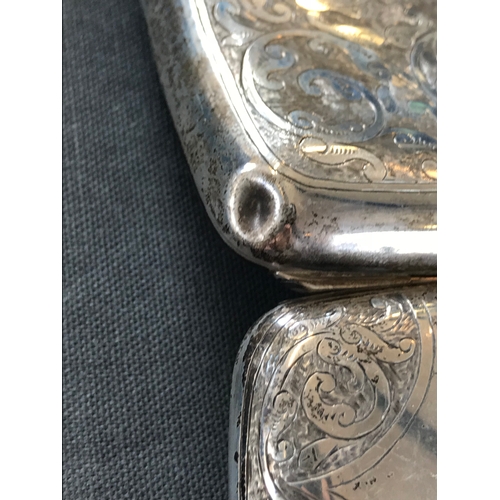51 - A Victorian silver cigar case George Unite & Sons, Birmingham 1893, swirling foliate decoration, Che... 