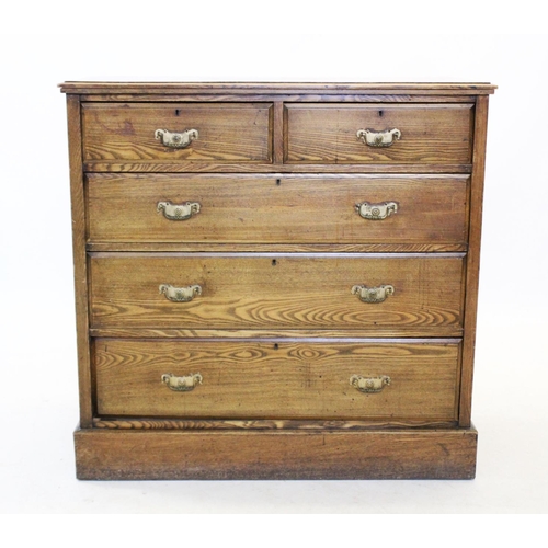 831 - A Victorian ash chest of drawers, with a rectangular moulded top above two short and three long grad... 