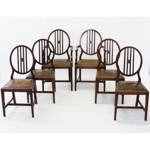 851 - A set of ten early 20th century Art Deco mahogany dining chairs, each chair with an oval shaped back... 