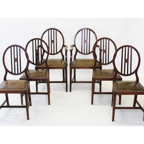 851 - A set of ten early 20th century Art Deco mahogany dining chairs, each chair with an oval shaped back... 