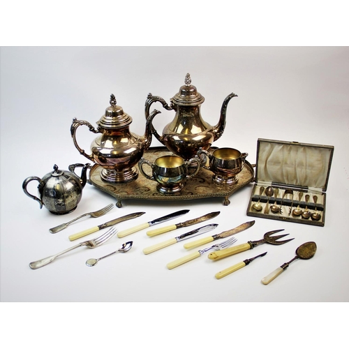 78 - An American Oneida four piece silver plated tea service, an EPBM spherical teapot with flame finial,... 