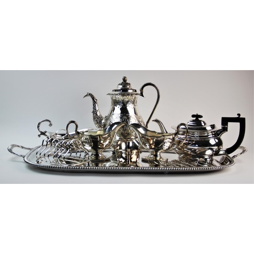 83 - A late 19th/early 20th century silver plated serving tray, Harrison Brothers & Howson, Sheffield, th... 