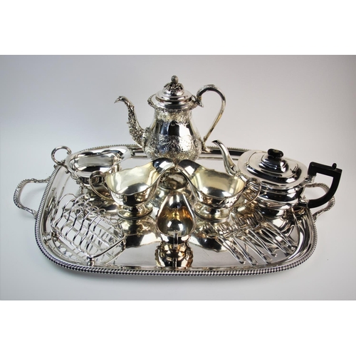 83 - A late 19th/early 20th century silver plated serving tray, Harrison Brothers & Howson, Sheffield, th... 