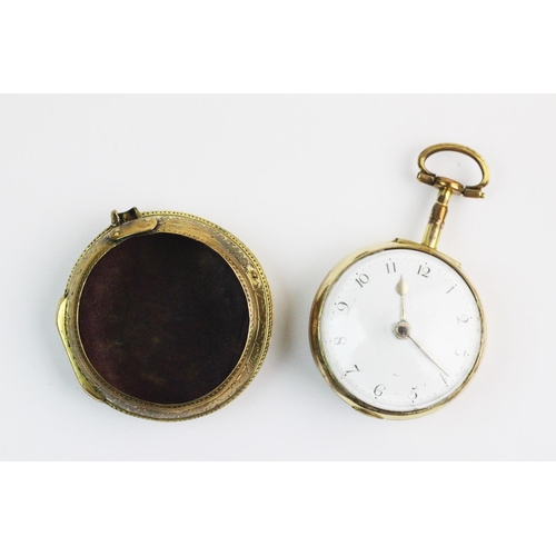 111 - A George III pair case pocket watch, the white enamel diamond with Arabic numerals and gold toned ha... 