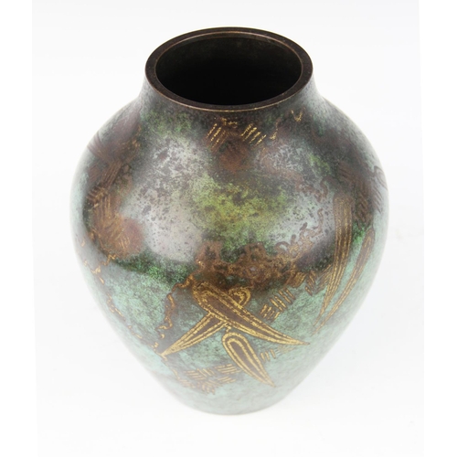 382 - A WMF 'Ikora' patinated bronze inlaid vase, circa 1920/1930, the vase of inverted baluster form with... 