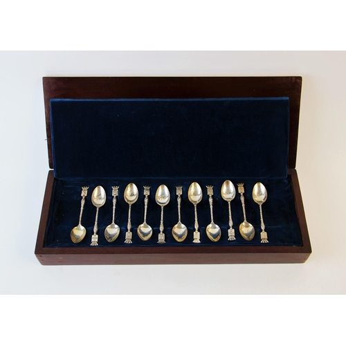 74 - A cased set of twelve French silver teaspoons, each bowl engraved with a French town, including; Lil... 