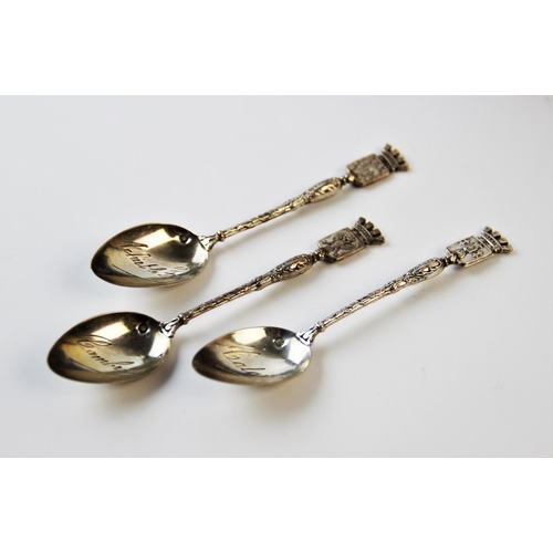 74 - A cased set of twelve French silver teaspoons, each bowl engraved with a French town, including; Lil... 