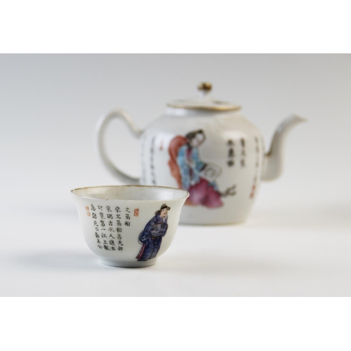 445 - A Chinese porcelain Wu Shuang Pu teapot and tea bowl,  each decorated in the famille rose palette, t... 