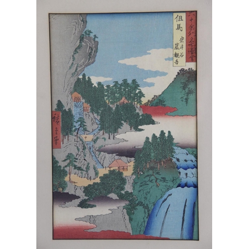 452 - Utagawa Hiroshige (1797–1858), 
A pair of Japanese woodblock prints, 
Depicting a distant view of El... 