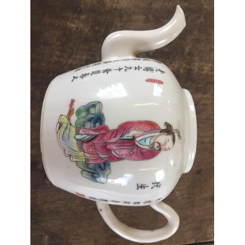 445 - A Chinese porcelain Wu Shuang Pu teapot and tea bowl,  each decorated in the famille rose palette, t... 