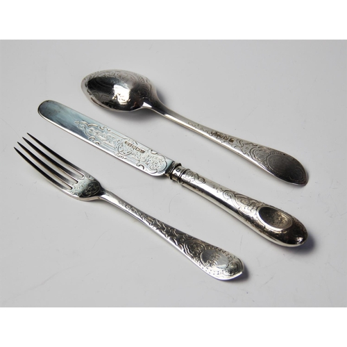 78 - A Victorian silver christening set comprising knife, fork and spoon by Martin, Hall & Co, Sheffield ... 