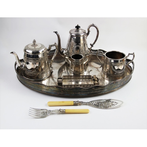 66 - A three piece silver plated tea set, comprising: a teapot, cream jug and sugar bowl, together with a... 