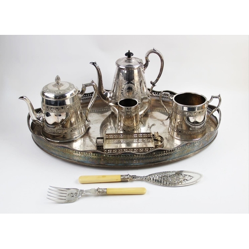 66 - A three piece silver plated tea set, comprising: a teapot, cream jug and sugar bowl, together with a... 