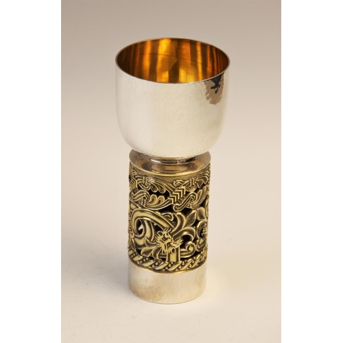 95 - A silver and gilt limited edition commemorative goblet by John Sutherland Hawes, London 1976, with a... 