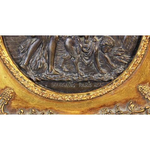 335 - After Leon Bertaux (1825-1909), a 20th century faux marble wall plaque depicting a classical scene w... 