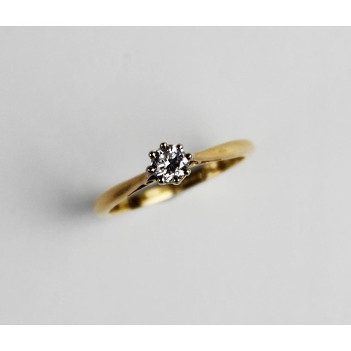 272 - A diamond solitaire ring, the central round brilliant cut diamond weighing an estimated 0.20 carats,... 