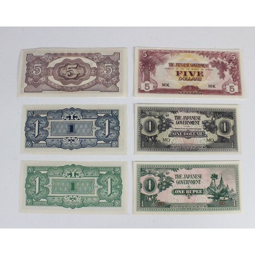 156 - A collection of world bank notes, predominately post-war examples, including Dutch East-Indies, Lire... 