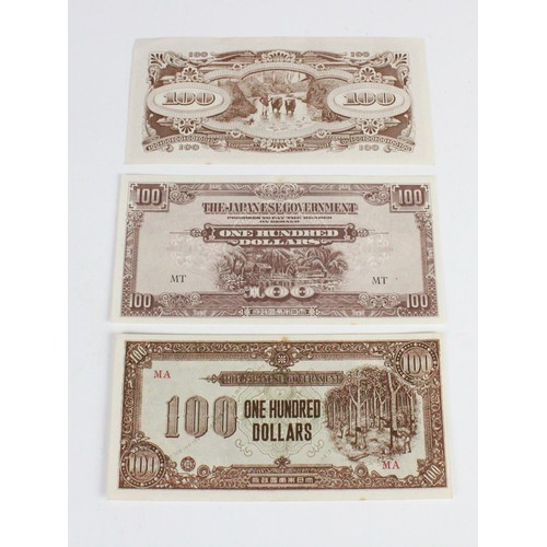 156 - A collection of world bank notes, predominately post-war examples, including Dutch East-Indies, Lire... 