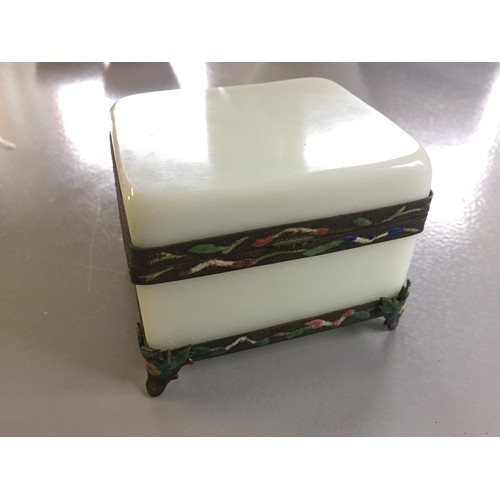 315 - A early 20th century Chinese Peking glass enamelled box and cover, the rectangular casket with hinge... 