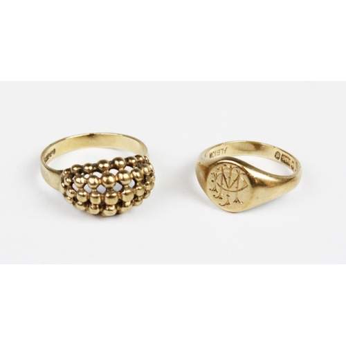 289 - A 9ct gold signet ring, with monogrammed initials 'PM', marks for 'ALBION' and 'ACCo', dated 1959, r... 