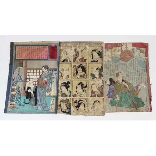 266 - Five Japanese woodblock prints on paper, Yukio school, mid 19th century, with two early 20th century... 