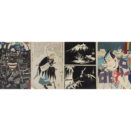 266 - Five Japanese woodblock prints on paper, Yukio school, mid 19th century, with two early 20th century... 