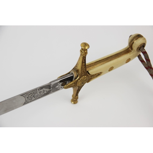 207 - A George V 1831 pattern Officer's mameluke sword, the 84.5cm curved single edged blade with bayonet ... 