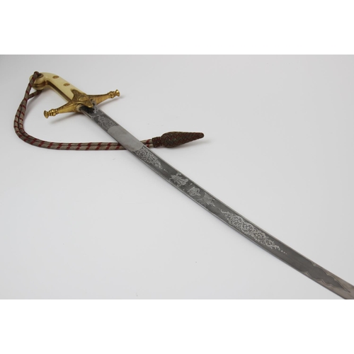 207 - A George V 1831 pattern Officer's mameluke sword, the 84.5cm curved single edged blade with bayonet ... 