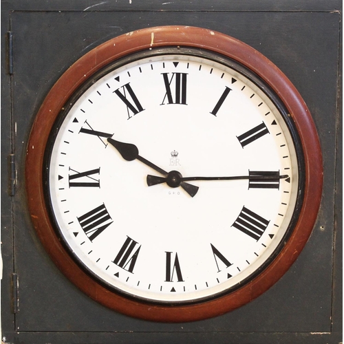 585 - A mid 20th century double sided Post Office electric wall mounted clock, each clock with a 44cm whit... 