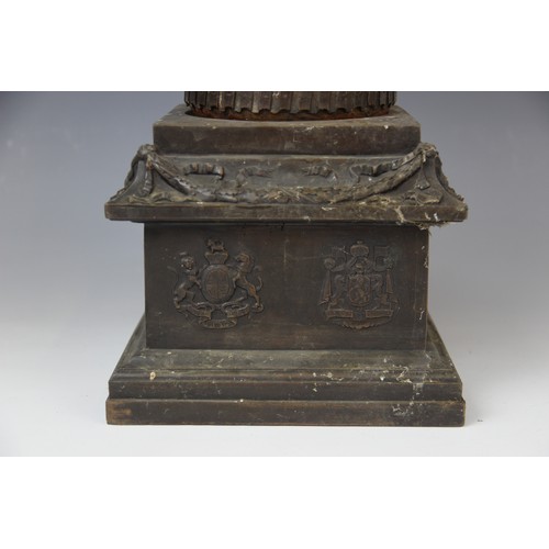 335 - Military Interest: A WWI presentation trophy, titled 'Comte et Comtesse Fr.De Jehay a Lord Kenyon, 1... 