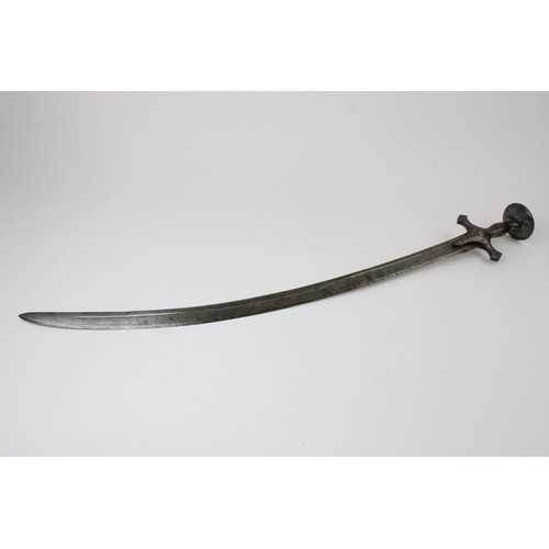 199 - A French 1821 pattern Infantry officer's sword, the 77cm singled edged curved fullered blade set to ... 